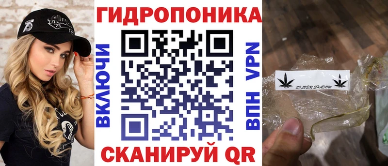 Магазины продажи наркотиков Армавир ГАШ МЕТАДОН Амфетамин Меф мяу мяу кракен онион Каннабис