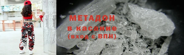 герыч Аркадак