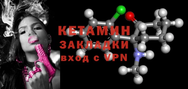 прущие крисы Белокуриха