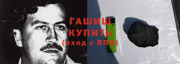каннабис Вязники