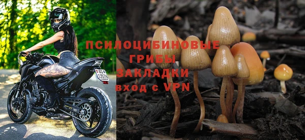герыч Беломорск