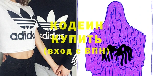 прущие крисы Белокуриха
