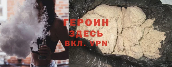 прущие крисы Белокуриха