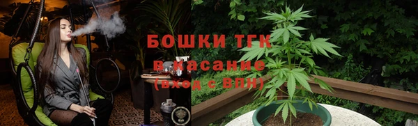 мефедрон мука Белоозёрский