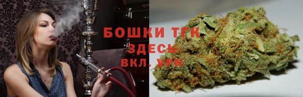 герыч Беломорск