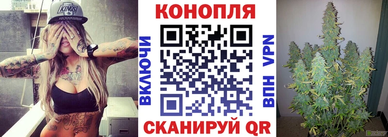 Каннабис Amnesia  kraken ONION  Армавир 
